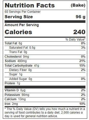 Product gallery 265043598