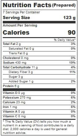 Cuisine Solutions Vegetarian Chili -- 8 per case