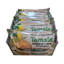 Los Cabos Chicken Salsa Verde Tamale Wrapped in a Corn Husk, 4 Ounce -- 24 per case
