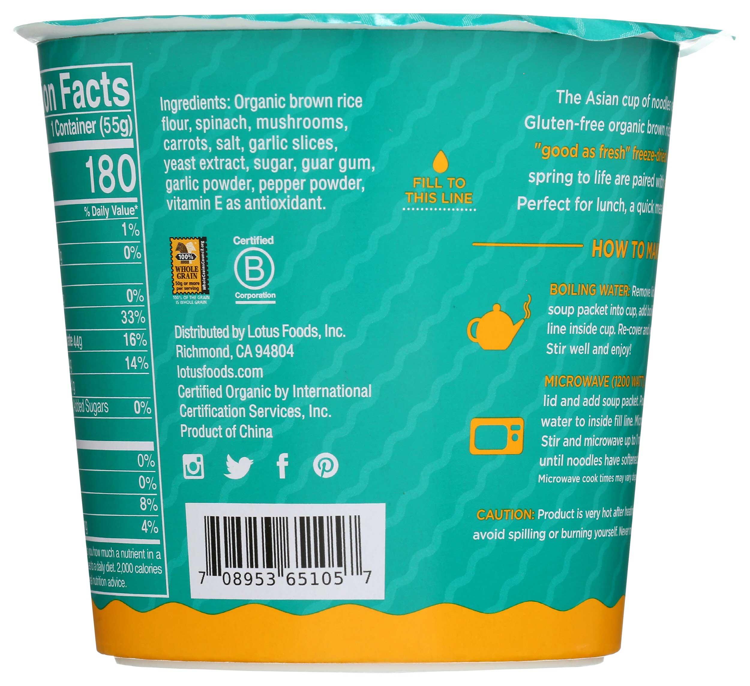 Product gallery 495051972