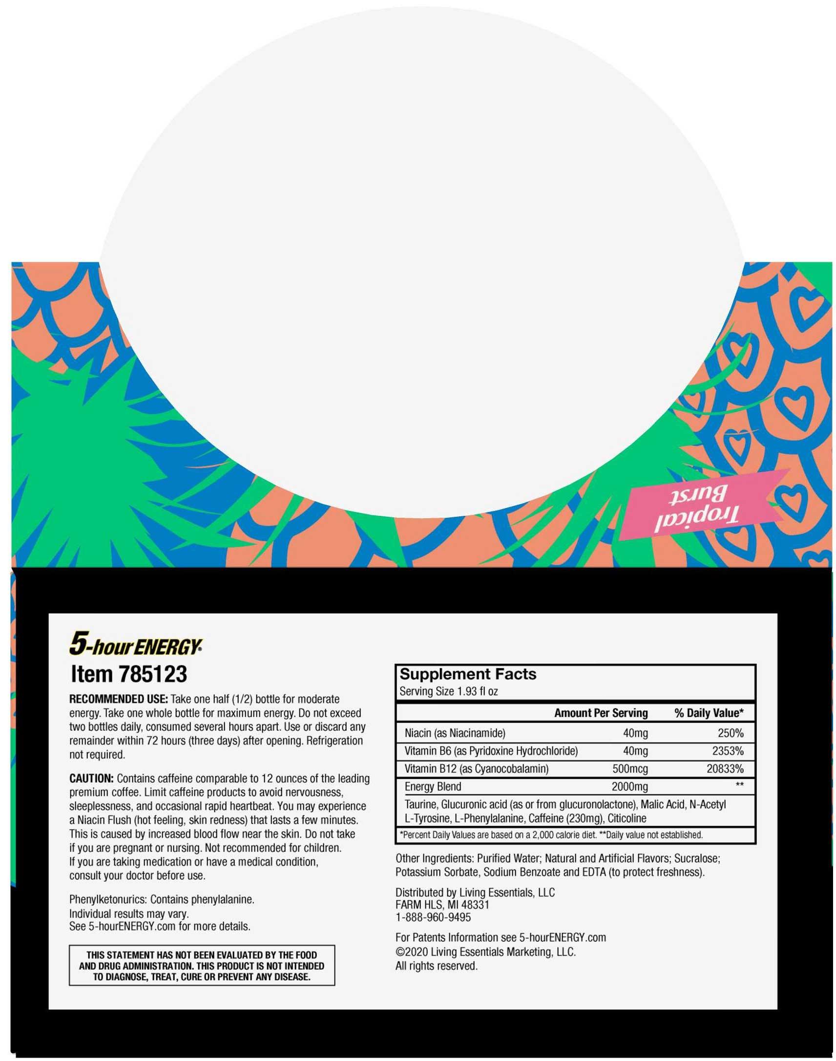 Product gallery 2470461