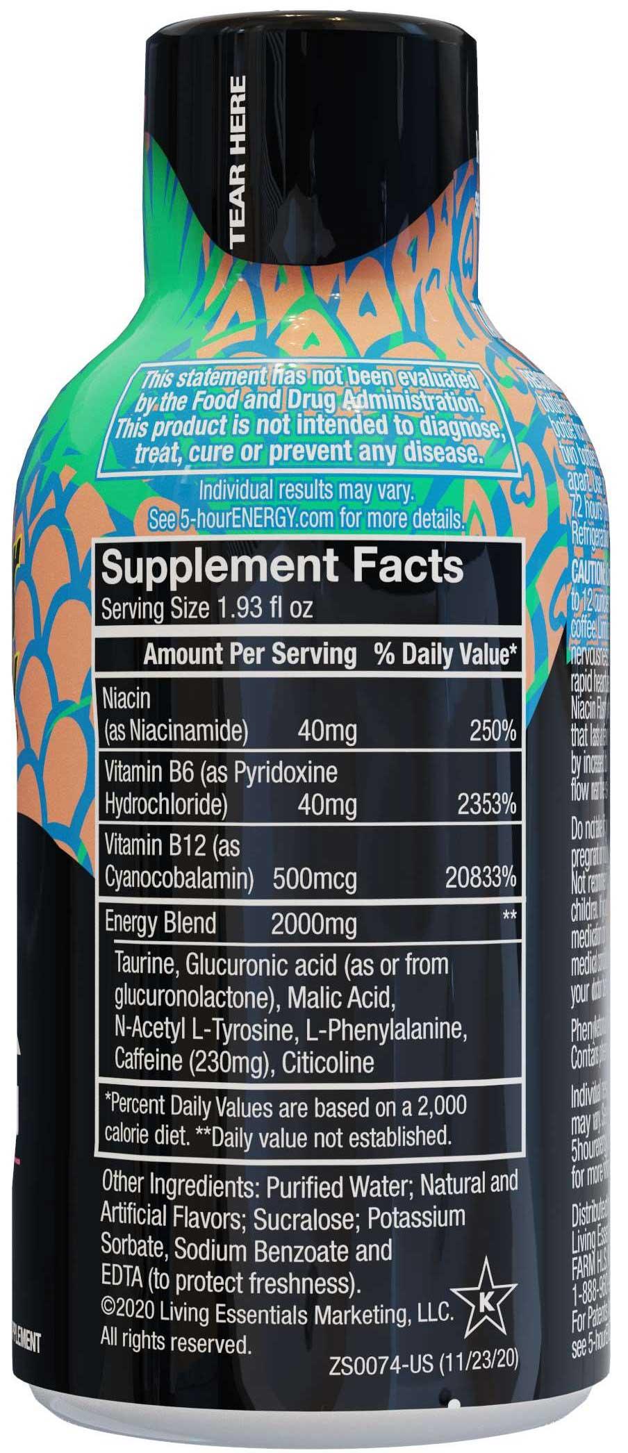 Product gallery 2470434