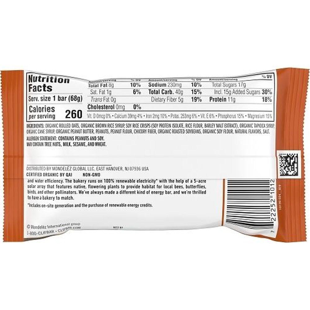 Product gallery 202305880