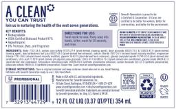 Product thumb gallery 1856255