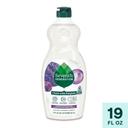 Seventh Generation Lavender Mint Dish Liquid, 19 Fluid Ounce -- 6 per case