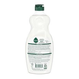 Product thumb gallery 3850730