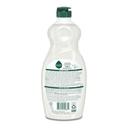 Seventh Generation Clementine Zest and Lemongrass Scent Liquid Dish Soap, 19 Ounce -- 6 per case