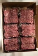 Big City Portion Ready Beef Patty, 2 Ounce -- 96 per case
