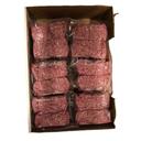 Jb Signature Angus Puck Beef Patty, 2 Ounce - 96 per case