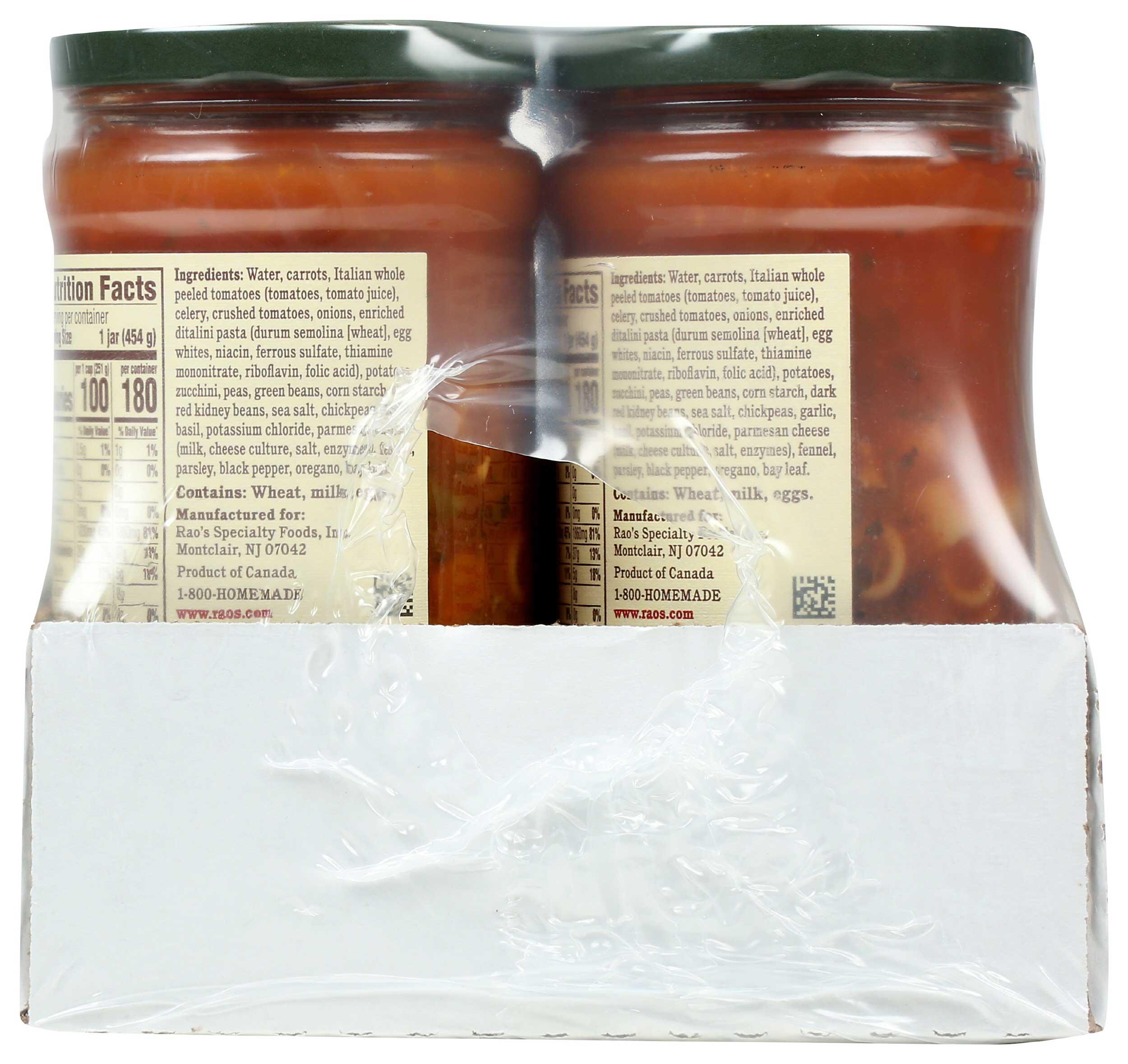 Product gallery 1884054