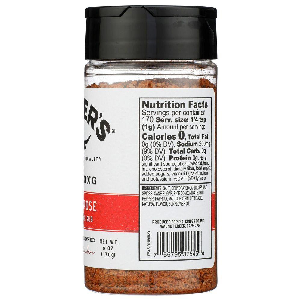 Product gallery 214013151