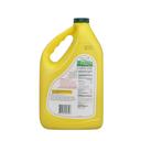 Mazola Corn Oil, 96 Ounce