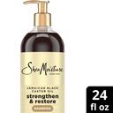Shea Moisture Strengthen and Restore Jamaican Black Castor Oil Shampoo, 24 Fluid Ounce -- 6 per case