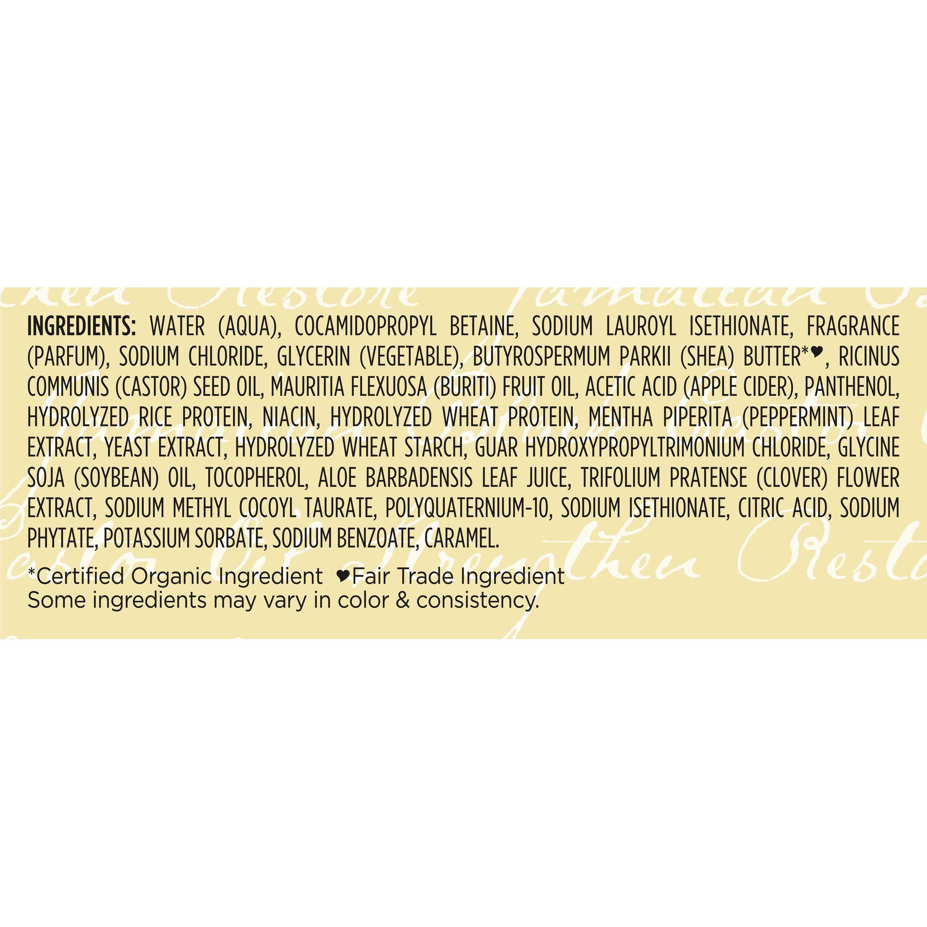 Product gallery 974805295