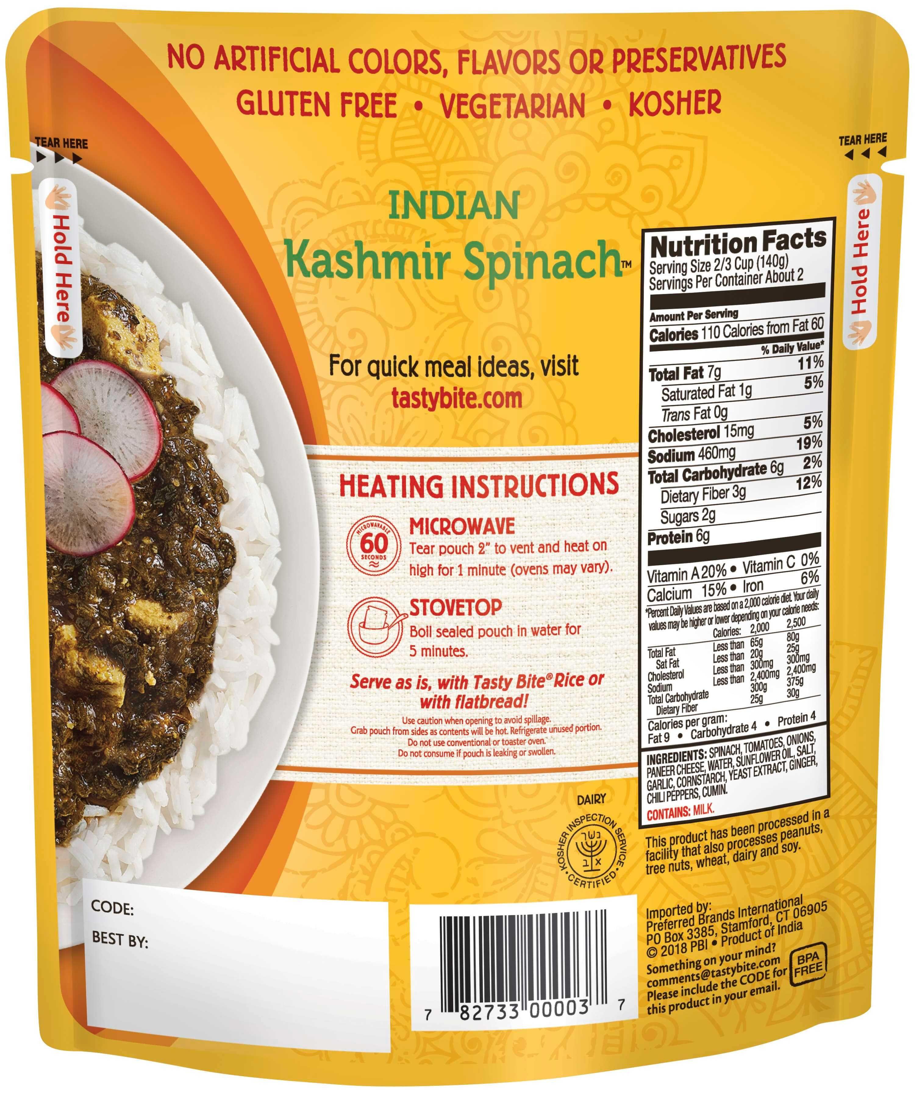 Product gallery 1771474