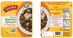 Product thumb gallery 1771477