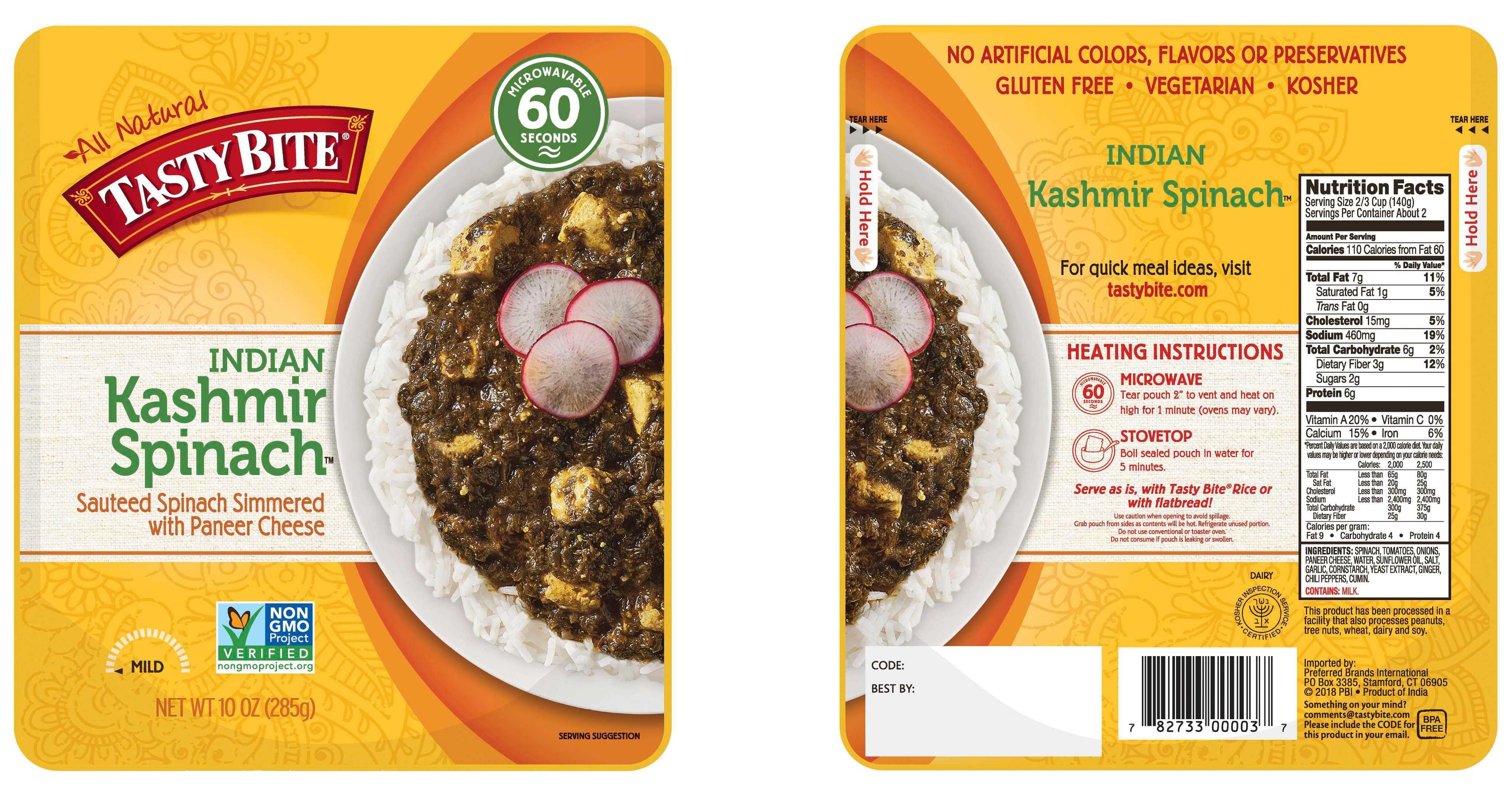 Product gallery 1771477