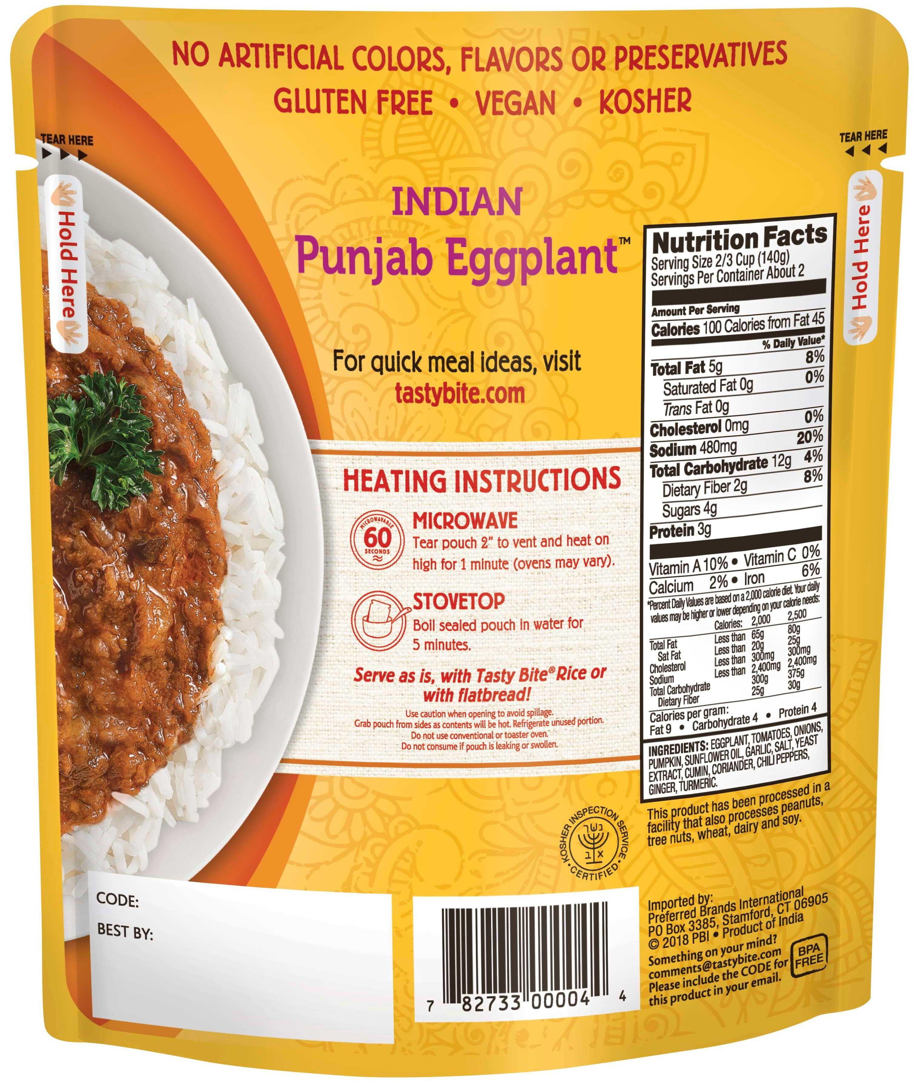 Product gallery 1771483