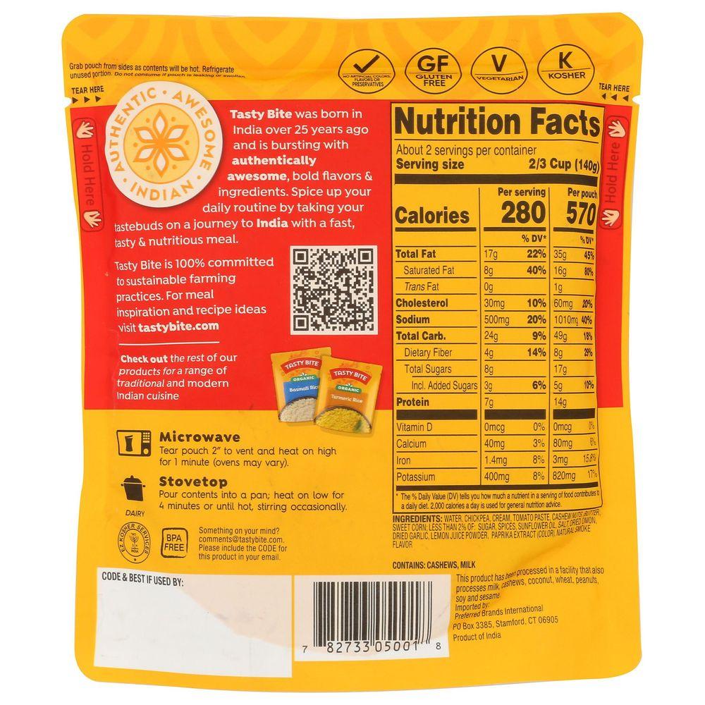 Product gallery 973200936