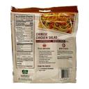 Fresh Gourmet Authentic Wonton Strips Salad Topping, 3.5 Ounce Bag -- 9 per case