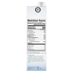 Product thumb gallery 1761218