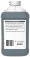 Suma Pan Clean General Purpose Pot and Pan Detergent, 2.5 Liter -- 2 per case