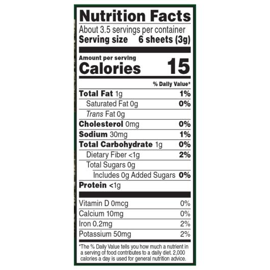 Product gallery 416997580