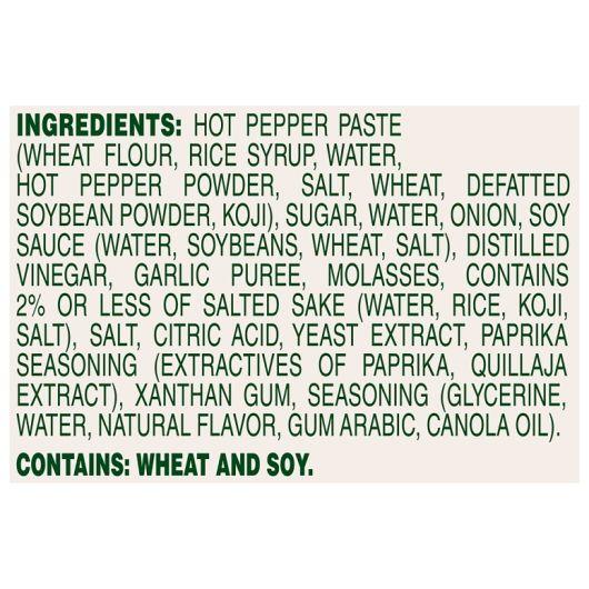 Product gallery 427177980