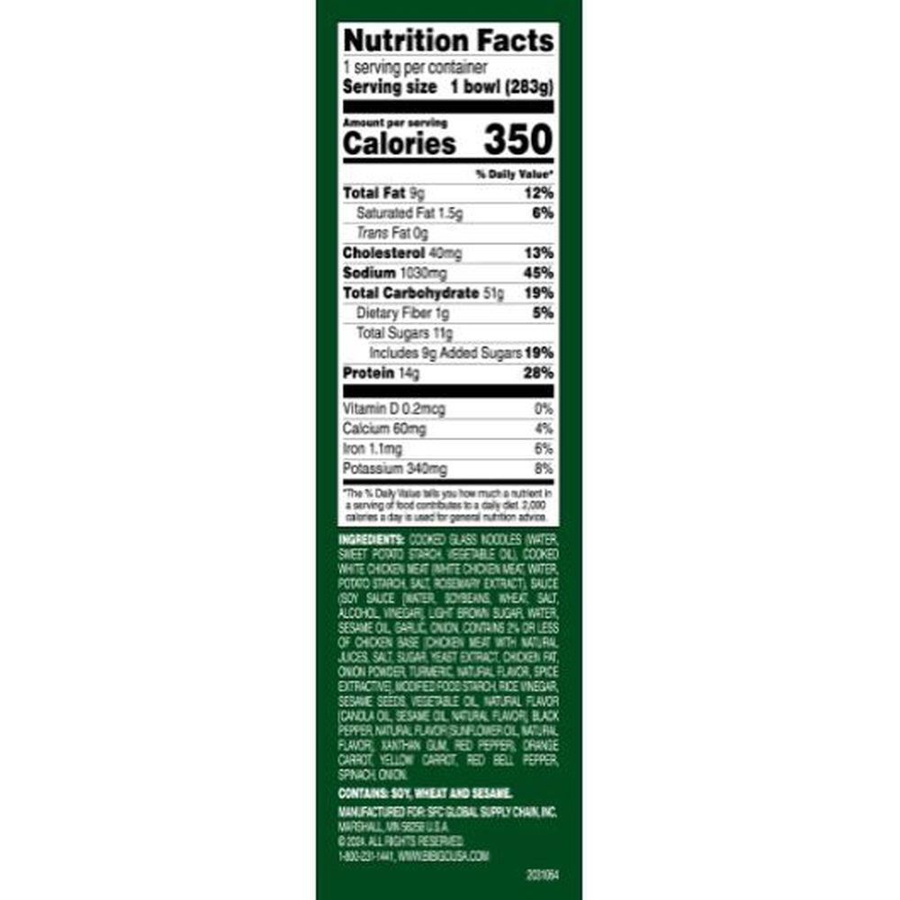 Product gallery 58259419