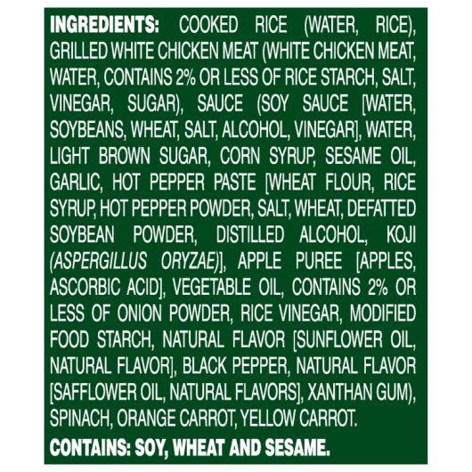 Product gallery 606282332