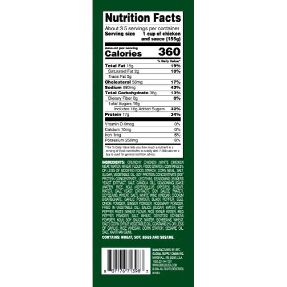 Product gallery 661787084