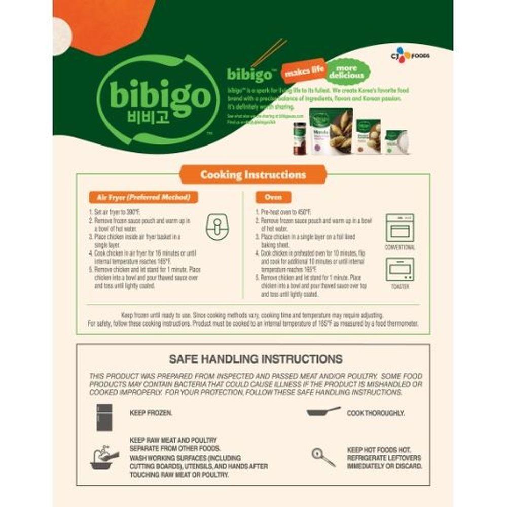 Product gallery 934468741