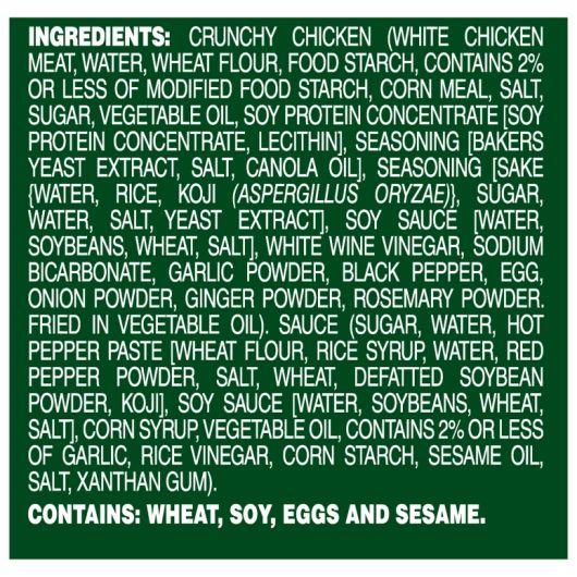 Product gallery 348498367