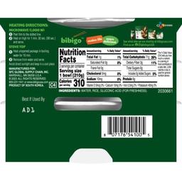 Product thumb gallery 3842666