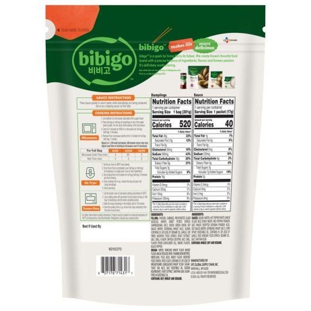 Product gallery 566469476