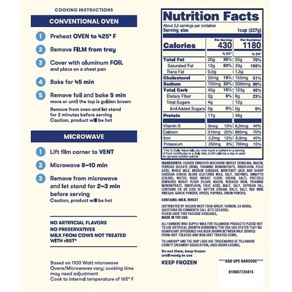 Product gallery 338249861