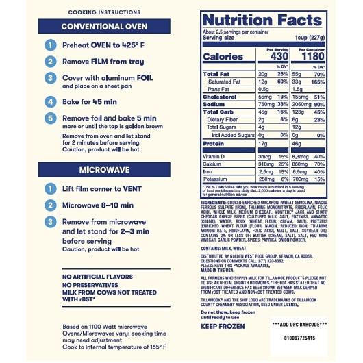 Product gallery 341823859