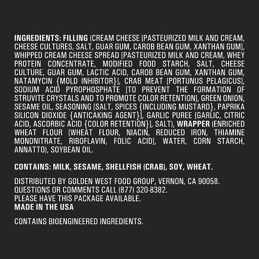 Product gallery 54918402