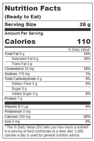 Product gallery 553861137