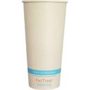 World Centric 22 Ounce Capacity 100 Percent Bamboo Cup, 50 count - 20 per case