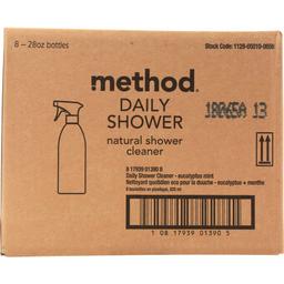 Product thumb gallery 4619341