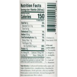 Product thumb gallery 2741654