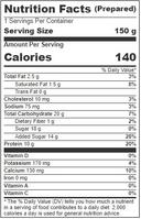 Chobani Hero Batch Low Fat Mixed Berry Vanilla Greek Yogurt, 5.3 Ounce -- 12 per case