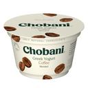 Chobani Blended Coffee Reduced Fat Greek Yogurt, 5.3 Ounce -- 12 per case