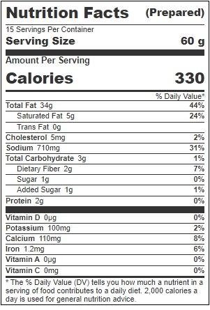 Vertullo Ready To Use Nut Free Basil Pesto, 2 Pound -- 6 per case