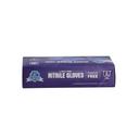 Empress Blue Large Powder Free Nitrile Gloves -- 1000 per case.
