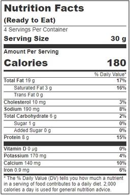 Product thumb gallery 220208180