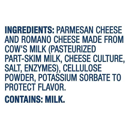 Product gallery 593760644