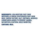 Kraft Shredded Mozzarella Cheese, 8 Ounce -- 12 per case