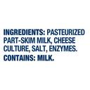 Kraft Mozzarella Cheese Block, 8 Ounce -- 12 per case